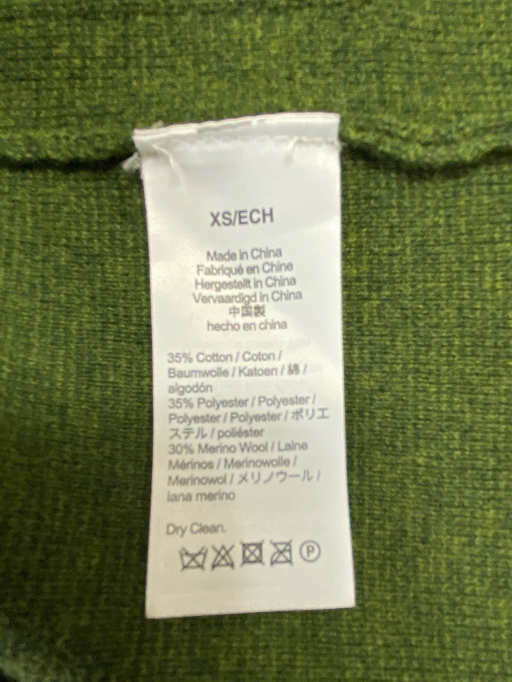 J. Crew Sophie Open-Front Sweater Blazer XS - Picture 8 of 9
